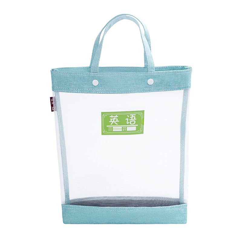 Geantă de organizare a materiilor din plasă de nylon Yifa – închidere snap-on, design simplu, pentru elevi de învățământ primar și gimnazial