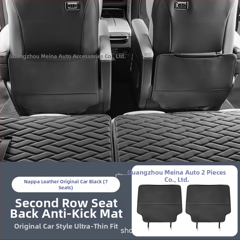 Защита за автомобилни седалки: антиударна подложка за седалката, защита на облегалката, защита за крак, против замърсяване и надраскване.