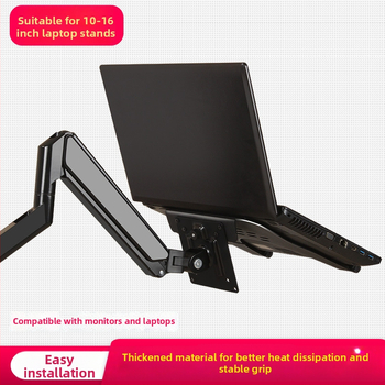 Držiak na notebook z ocele za studena valcovanej, kompatibilný s 10–16 palcovými notebookmi, hmotnosť 1.0 kg, značka Three Strategies