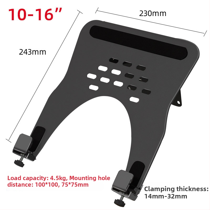 Držiak na notebook z ocele za studena valcovanej, kompatibilný s 10–16 palcovými notebookmi, hmotnosť 1.0 kg, značka Three Strategies