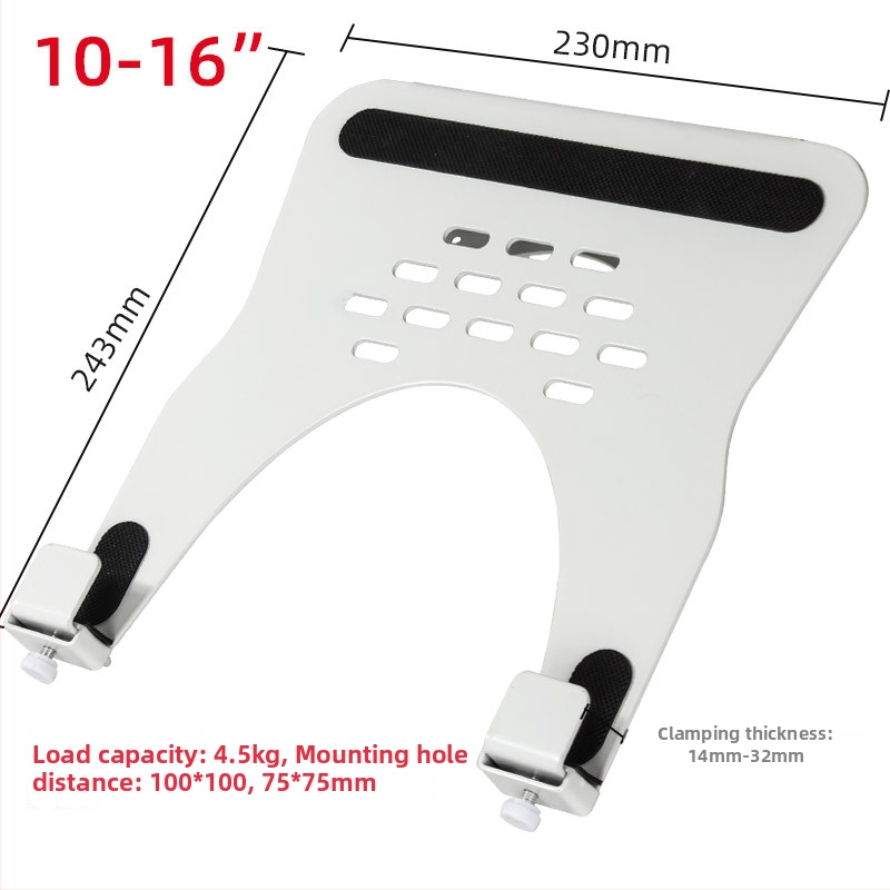 Držiak na notebook z ocele za studena valcovanej, kompatibilný s 10–16 palcovými notebookmi, hmotnosť 1.0 kg, značka Three Strategies