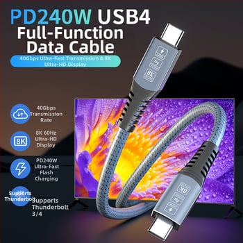 USB4 potpuno funkcionalan dvostruki USB-C kabel za podatke, 40Gbps, kompatibilan s Thunderbolt 4/3, PD 240W brzo punjenje, 8K prikazni kabel