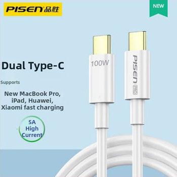 TYPE-C podatkovni kabel PD 100W brzo punjenje, pozlaćeni završetak, TPE materijal, jednostruki konektor