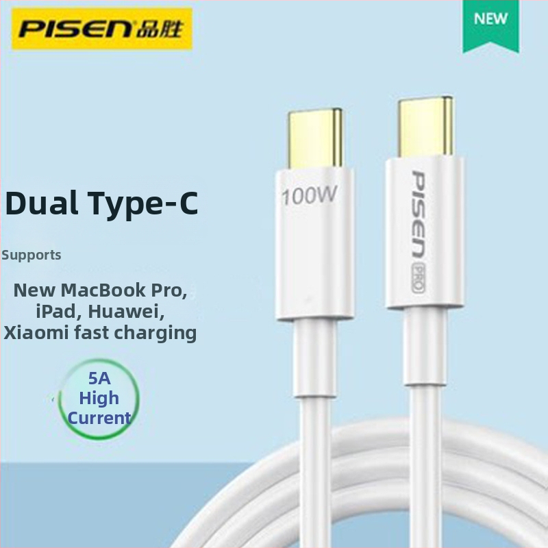 TYPE-C podatkovni kabel PD 100W brzo punjenje, pozlaćeni završetak, TPE materijal, jednostruki konektor