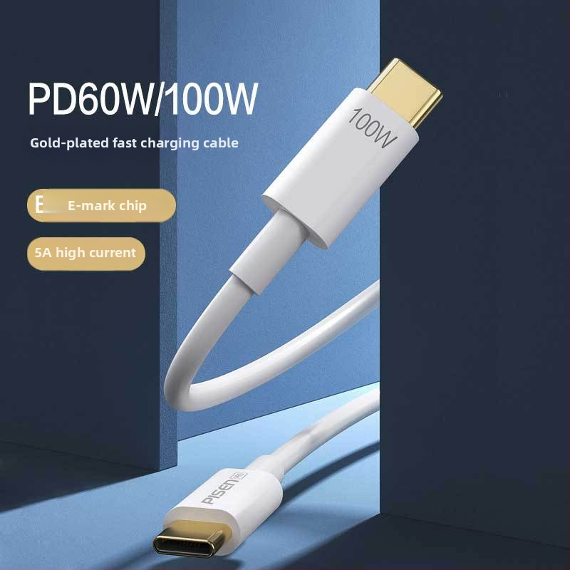 TYPE-C podatkovni kabel PD 100W brzo punjenje, pozlaćeni završetak, TPE materijal, jednostruki konektor