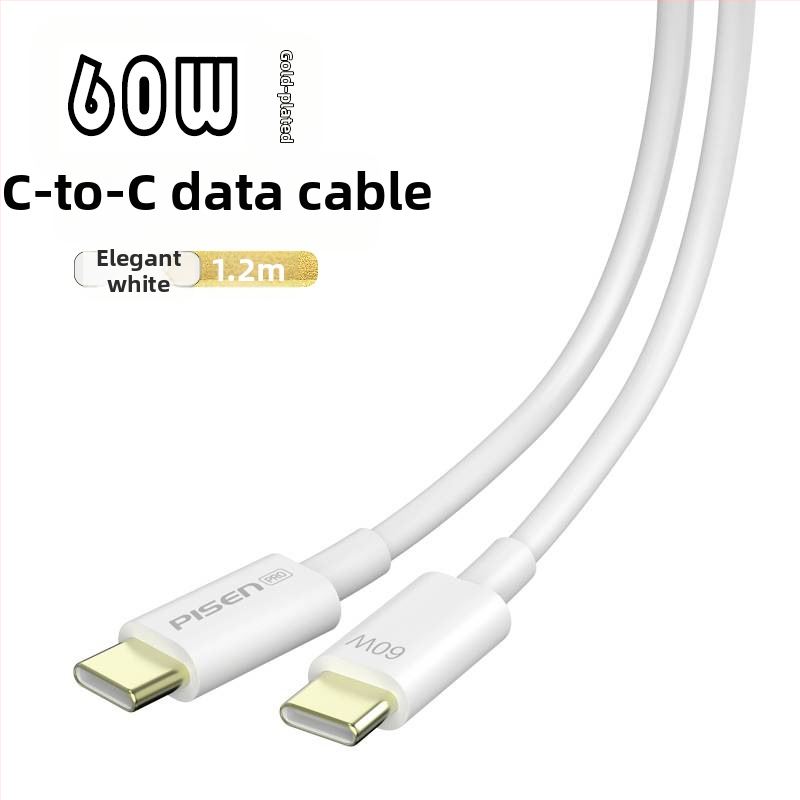 TYPE-C podatkovni kabel PD 100W brzo punjenje, pozlaćeni završetak, TPE materijal, jednostruki konektor