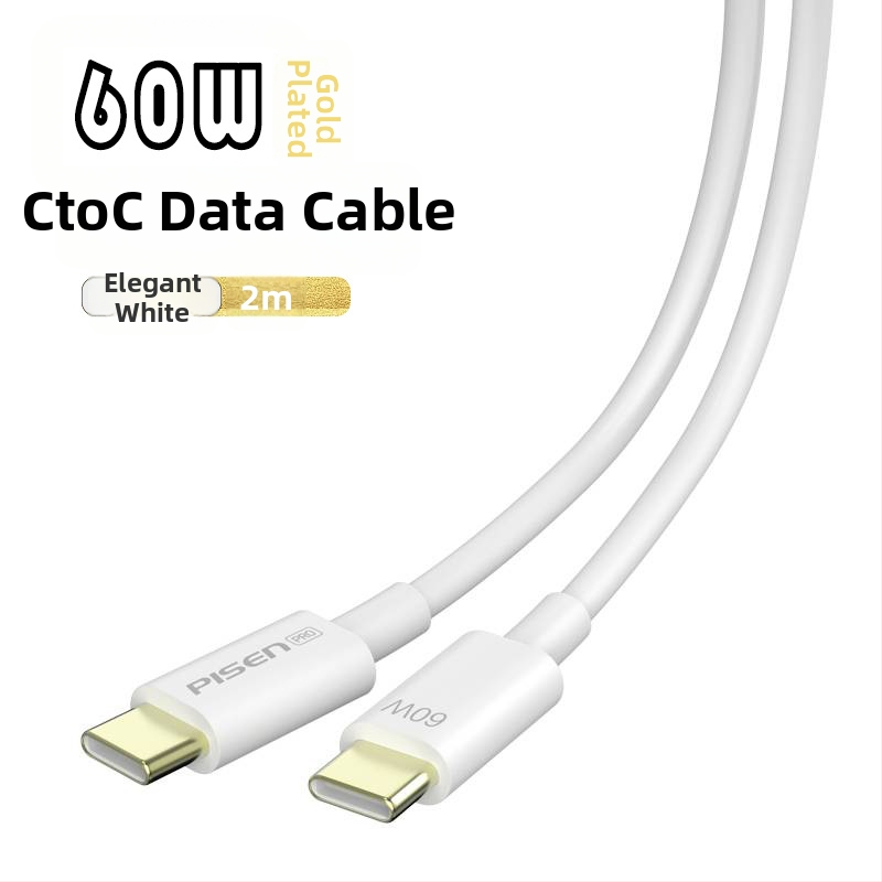 TYPE-C podatkovni kabel PD 100W brzo punjenje, pozlaćeni završetak, TPE materijal, jednostruki konektor