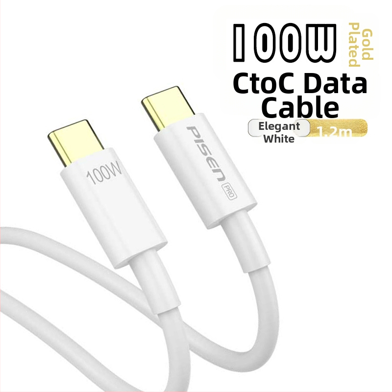 TYPE-C podatkovni kabel PD 100W brzo punjenje, pozlaćeni završetak, TPE materijal, jednostruki konektor