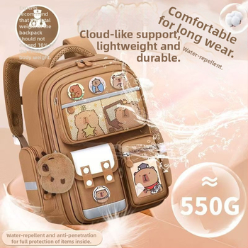 Capybara školský batoh pre žiakov 1.–6. ročníka, veľká kapacita, ochrana chrbtice, unisex
