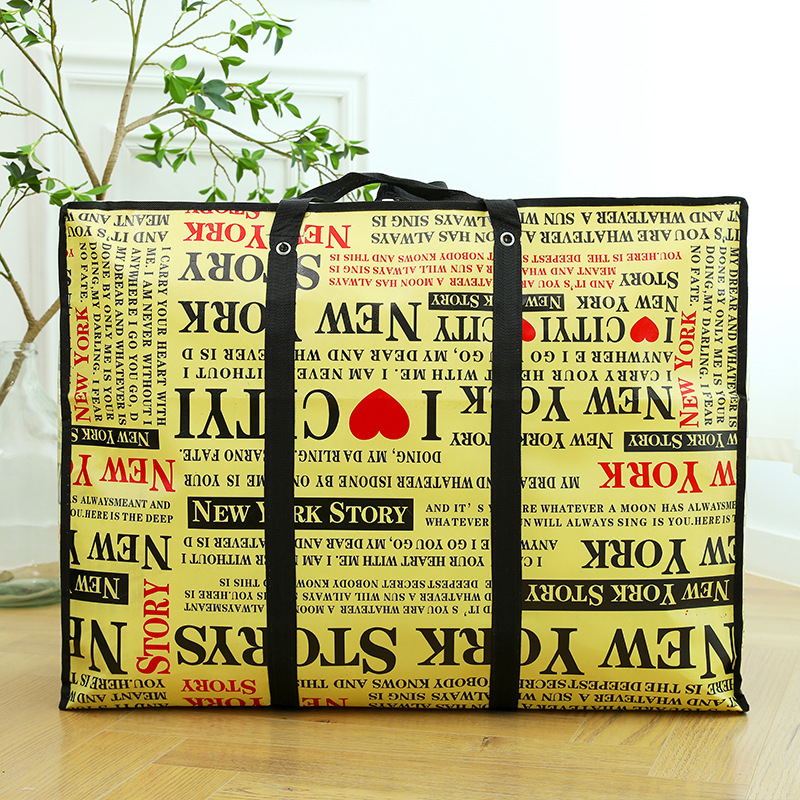 Τσάντα αποθήκευσης αποσκευών, μη υφαντό ύφασμα με επίστρωση, χωρητικότητα 56–75 L, αδιάβροχη και ανθεκτική στη φθορά, καρό μοτίβο