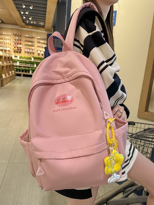 Unisex nylon ranac, velika zapremina, vodootporan, lagan, prozračan, fakultetski stil (Kritične specifikacije: Veliki kapacitet; Vodootporan; Lagana; Prozračan; Fakultetski stil)
