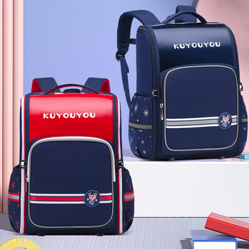 Τσάντα σχολική από PU δέρμα για δημοτικό με προστασία της σπονδυλικής στήλης και μείωση φόρτου, κυρτή ιμάντας ώμου, επένδυση πολυεστέρα, μονοχρωμία