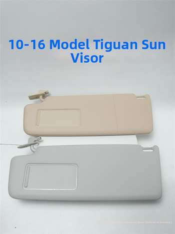 HD огледало за грим в слънчев козир Tiguan 2010–2016, за водач и пътник, монтаж със лепило