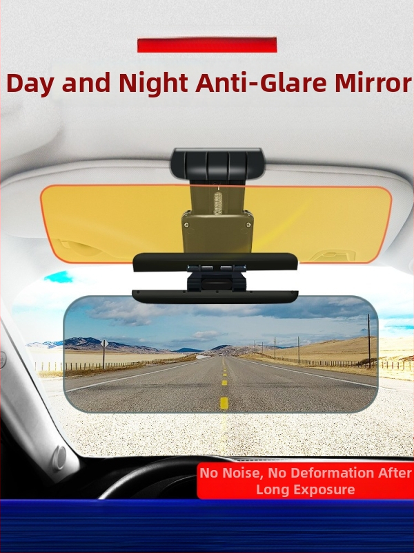 Антибляк огледало за кола, монтаж с лепило, универсално пасване, прост стил