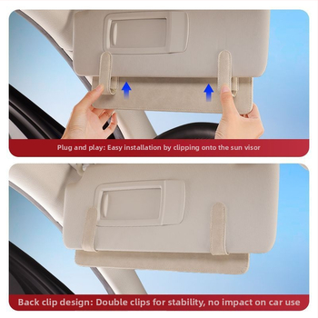 Удълнение за слънцезащитен визьор за NIO ET7/EC6/ES6/ES8/ET5/ES7 – монтаж със щракване, Нордически стил