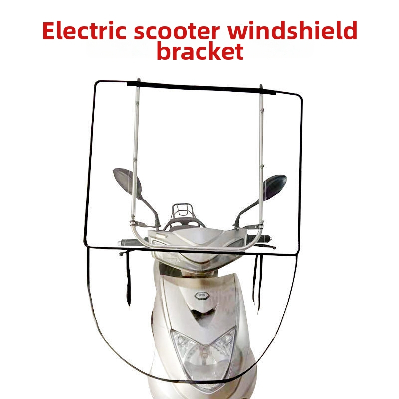 Umbrelă de soare pentru mașină cu braț în formă de U pentru oglinda retrovizoare, stil sticlă de vin, UV Pa+++