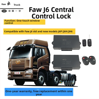 Centra aizslēgšanas sistēma ar tālvadību un centrālo kontroles kastīti J6/J6P/Jh6/J6L modeļiem — atslēgu konfigurācijas: 2 saliekamie tālvadības pultis + centrālā kārba; 2 apaļas tālvadības pultis + centrālā kārba; 2 saliekamie + centrālā kārba; saliekamā 