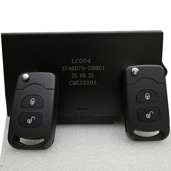 Centra aizslēgšanas sistēma ar tālvadību un centrālo kontroles kastīti J6/J6P/Jh6/J6L modeļiem — atslēgu konfigurācijas: 2 saliekamie tālvadības pultis + centrālā kārba; 2 apaļas tālvadības pultis + centrālā kārba; 2 saliekamie + centrālā kārba; saliekamā 