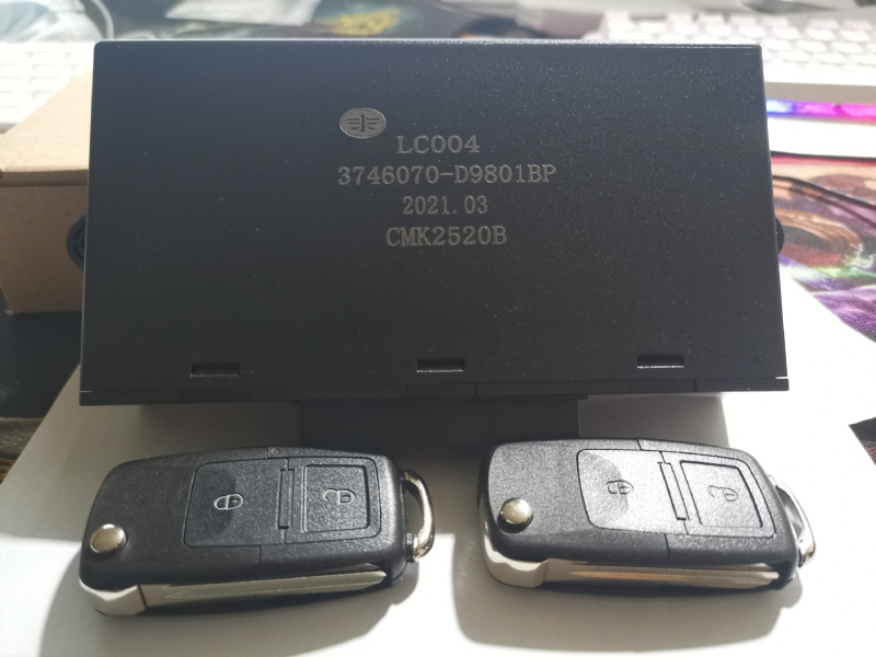 Centra aizslēgšanas sistēma ar tālvadību un centrālo kontroles kastīti J6/J6P/Jh6/J6L modeļiem — atslēgu konfigurācijas: 2 saliekamie tālvadības pultis + centrālā kārba; 2 apaļas tālvadības pultis + centrālā kārba; 2 saliekamie + centrālā kārba; saliekamā 