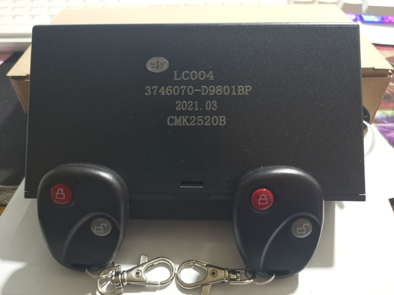 Centra aizslēgšanas sistēma ar tālvadību un centrālo kontroles kastīti J6/J6P/Jh6/J6L modeļiem — atslēgu konfigurācijas: 2 saliekamie tālvadības pultis + centrālā kārba; 2 apaļas tālvadības pultis + centrālā kārba; 2 saliekamie + centrālā kārba; saliekamā 