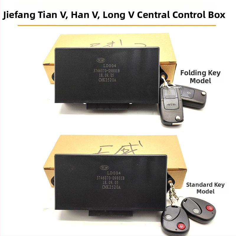 Centra aizslēgšanas sistēma ar tālvadību un centrālo kontroles kastīti J6/J6P/Jh6/J6L modeļiem — atslēgu konfigurācijas: 2 saliekamie tālvadības pultis + centrālā kārba; 2 apaļas tālvadības pultis + centrālā kārba; 2 saliekamie + centrālā kārba; saliekamā 