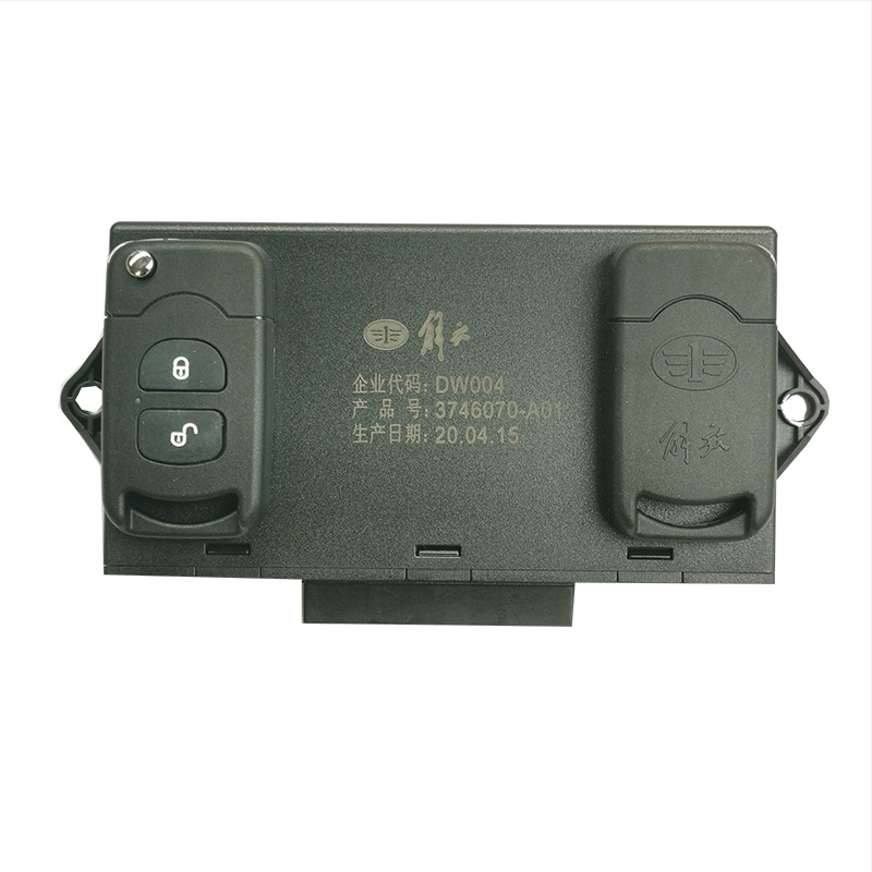 Centra aizslēgšanas sistēma ar tālvadību un centrālo kontroles kastīti J6/J6P/Jh6/J6L modeļiem — atslēgu konfigurācijas: 2 saliekamie tālvadības pultis + centrālā kārba; 2 apaļas tālvadības pultis + centrālā kārba; 2 saliekamie + centrālā kārba; saliekamā 