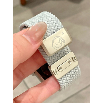 Pleteni remen za Apple Watch s magnetskim kopčanjem — kompatibilan Apple Watch, pleteni dizajn
