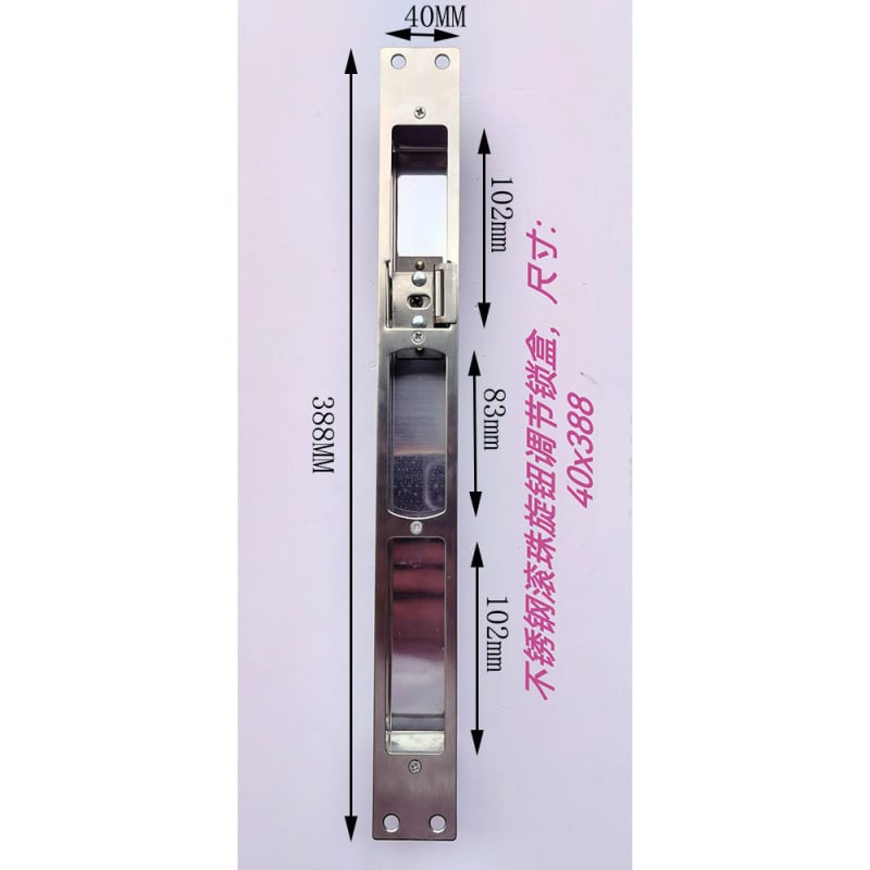 Комплект обков за заключване на врати — регулируем централен контрол, неръждаема стомана и желязо, модерен стил