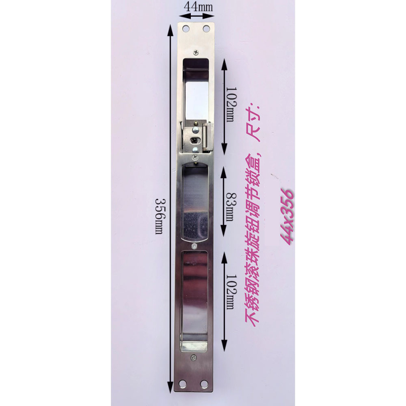 Комплект обков за заключване на врати — регулируем централен контрол, неръждаема стомана и желязо, модерен стил