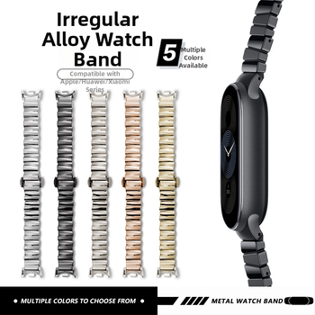 Kovový náramok na hodinky kompatibilný s Apple iWatch S10, Huawei 11 Pro, Xiaomi 89 Pro, Redmi 6 – dĺžka 16 cm, šírka 14 mm, motýľová pracka, nepravidelný dizajn