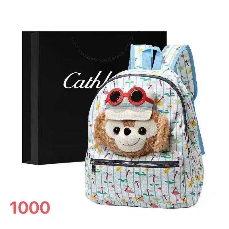 Rucsac din pânză pentru uz zilnic, unisex, cu model animal, bretele curbate și căptușeală poliester