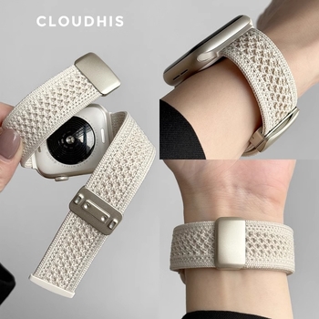 Brățară din nailon tricotat respirantă pentru Apple Watch S9/S10, interfață de 12 mm, închizător cu buton