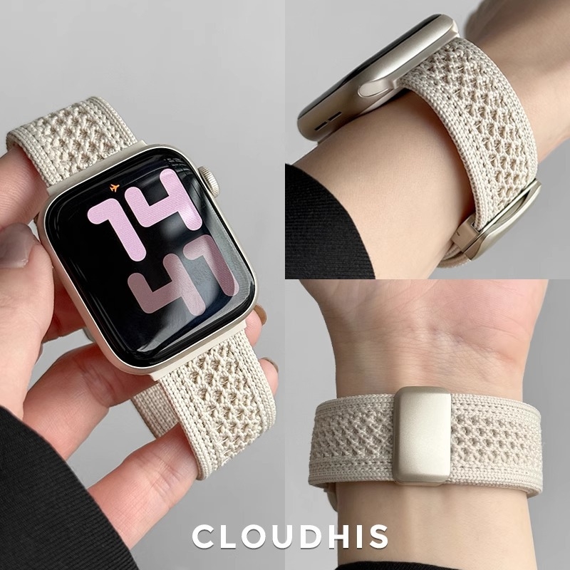 Brățară din nailon tricotat respirantă pentru Apple Watch S9/S10, interfață de 12 mm, închizător cu buton