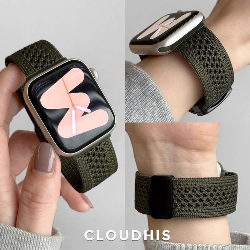 Brățară din nailon tricotat respirantă pentru Apple Watch S9/S10, interfață de 12 mm, închizător cu buton