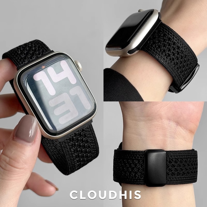 Brățară din nailon tricotat respirantă pentru Apple Watch S9/S10, interfață de 12 mm, închizător cu buton