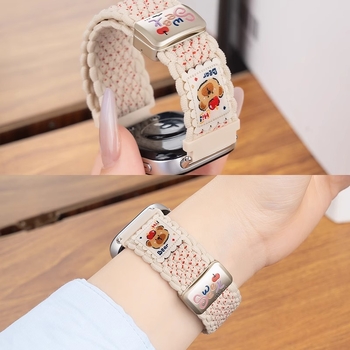 Remen za Huawei Watch s 18 mm interfejsom, najlon pleteni remen, magnetska kopča, težina 15 g, univerzalna duljina