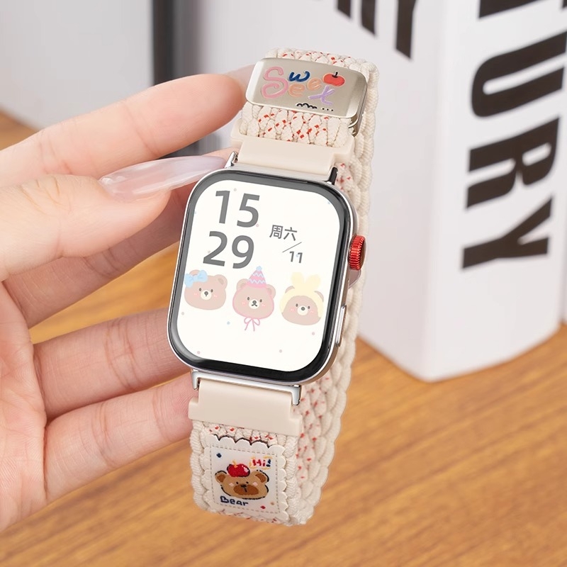 Remen za Huawei Watch s 18 mm interfejsom, najlon pleteni remen, magnetska kopča, težina 15 g, univerzalna duljina