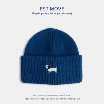 Gyerekeknek készült gyapjú kötött sapka koreai hímzett kutya motívummal, meleg és szélálló, kupola stílusú, poliészter anyag