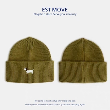 Gyerekeknek készült gyapjú kötött sapka koreai hímzett kutya motívummal, meleg és szélálló, kupola stílusú, poliészter anyag