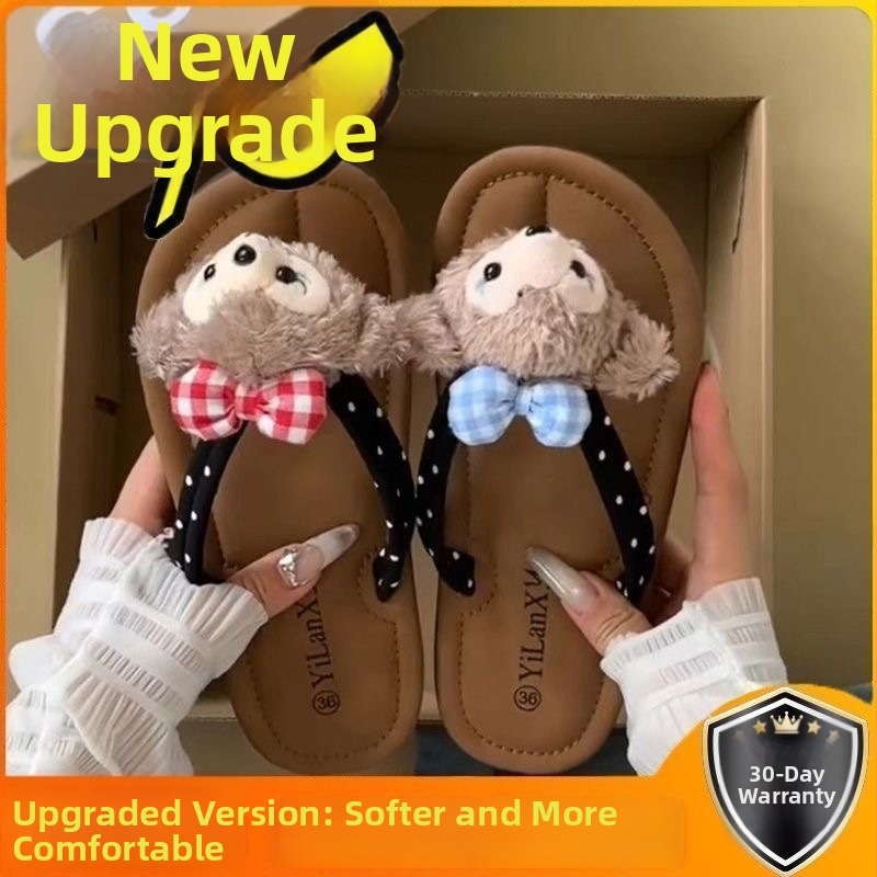 Moteriškos karikatūrų paplūdimio šlepetės su minkšta PVC padu, kvėpuojančios, plokščias padas, pado storis 0–3 cm