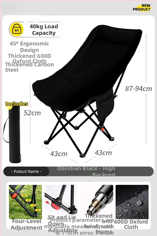 Moon Chair - lauko sulankstoma kėdė, rėmas iš anglies plieno,keturių padėčių reguliuojamas atlošas, medvilninė pagalvė, nešiojama stovyklavimo/pliažo kėdė