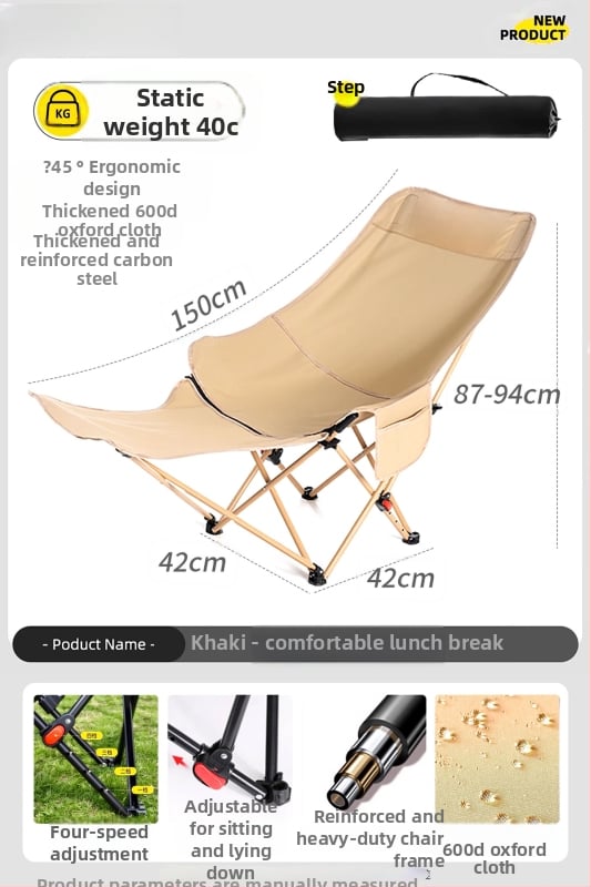 Moon Chair - lauko sulankstoma kėdė, rėmas iš anglies plieno,keturių padėčių reguliuojamas atlošas, medvilninė pagalvė, nešiojama stovyklavimo/pliažo kėdė