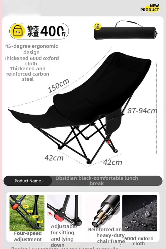 Moon Chair - lauko sulankstoma kėdė, rėmas iš anglies plieno,keturių padėčių reguliuojamas atlošas, medvilninė pagalvė, nešiojama stovyklavimo/pliažo kėdė