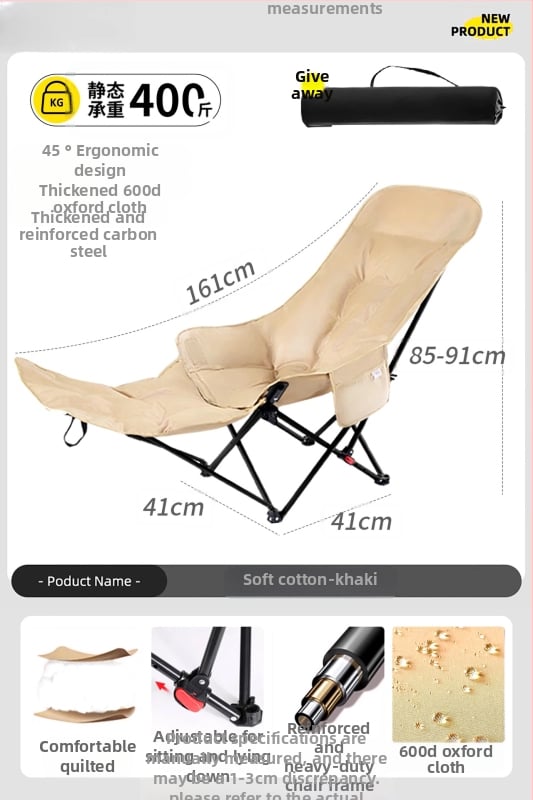 Moon Chair - lauko sulankstoma kėdė, rėmas iš anglies plieno,keturių padėčių reguliuojamas atlošas, medvilninė pagalvė, nešiojama stovyklavimo/pliažo kėdė