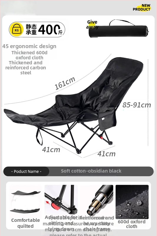 Moon Chair - lauko sulankstoma kėdė, rėmas iš anglies plieno,keturių padėčių reguliuojamas atlošas, medvilninė pagalvė, nešiojama stovyklavimo/pliažo kėdė