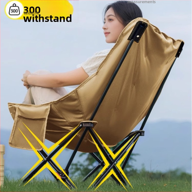 Moon Chair - ārējā saliekamā krēsla rāmis no oglekļa tērauda, četras regulējamas pozīcijas atzveltnei, kokvilnas pildījums, portatīva kempinga/pludmales krēsls