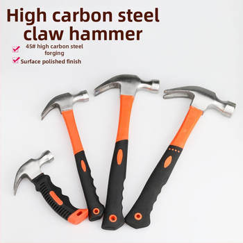 Πολυλειτουργικό οικιακό σφυρί με αφαίρεση καρφιών – ξυλουργικό σφυρί, φορητό διπλής όψης (Μάρκα: Unique Item; Υλικό: Άγνωστο κράμα; Κωδικός προϊόντος: L6XCl2vP3DJ51+cqloEzGHn8n7o=)