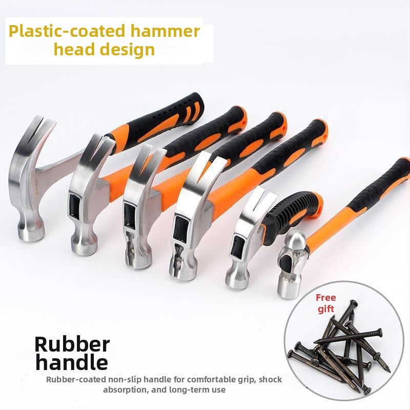 Πολυλειτουργικό οικιακό σφυρί με αφαίρεση καρφιών – ξυλουργικό σφυρί, φορητό διπλής όψης (Μάρκα: Unique Item; Υλικό: Άγνωστο κράμα; Κωδικός προϊόντος: L6XCl2vP3DJ51+cqloEzGHn8n7o=)