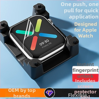 TPU hydrogel ochranná fólia pre Apple Watch S8/S9 – neutrálna značka, bez privátnej značky