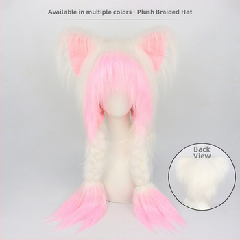 Плюшена шапка с котешки уши, Y2K вдъхновение, за възрастни; Марка: New Domain; За възрастни; Лято 2024